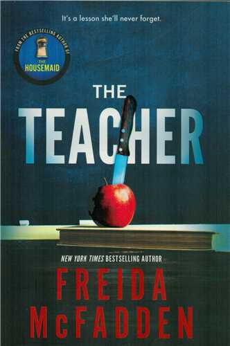 the teacher (ديا)